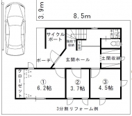 1階洋室を3分割した場合のリフォーム一例。施工費用約40万円。